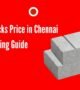 Fly Ash Bricks Price in Chennai
